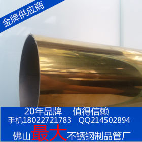 不锈钢管——304 316L 310S不锈钢管现货 不锈钢管制造厂