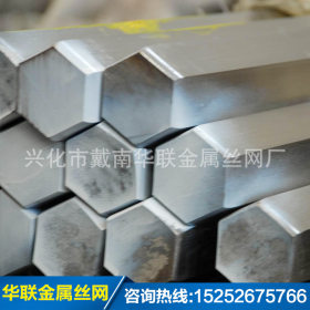 专业生产 不锈钢直条 304 热轧不锈钢直条可定制