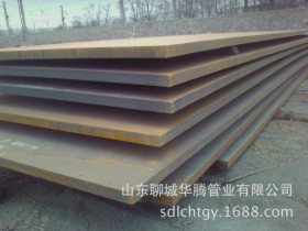 供应中铁钢板  卷板   Q235B优质钢板   品质保证