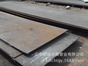 【厂家批发】优质钢板  高质量开平钢板  大量现货批发钢板