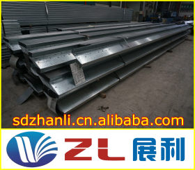 展利公司 Z型钢厂家 C型钢价格 C型钢批发 Z型钢批发 钢结构