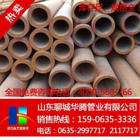 供应江西九江35CRMO 合金钢管,168*8厚壁合金钢管,合金钢管生产厂