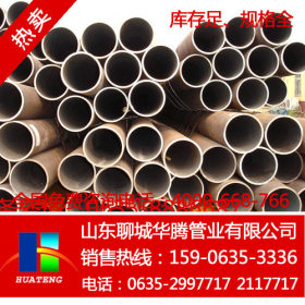 供应山东Q345B无缝钢管,16MN厚壁钢管,57*3 16MN低合金钢管价格