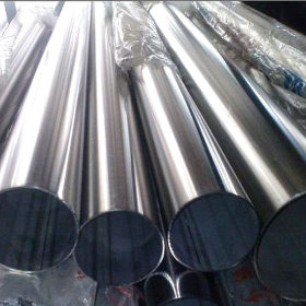 批发零售不锈钢管 不锈钢无缝管 工业输送管道不锈钢管