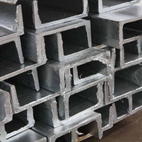 批发供应 各种规格槽钢钢铁型材  槽钢建筑工业槽钢 槽钢加工