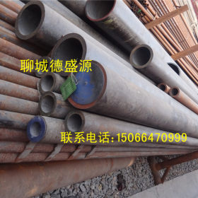 诚信厂家提供 15CrMog合金无缝钢管  厚壁合金钢管 加工生产