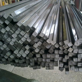 供应40#优质碳素结构钢 40#高强度光亮圆钢小圆棒 40#钢板材料