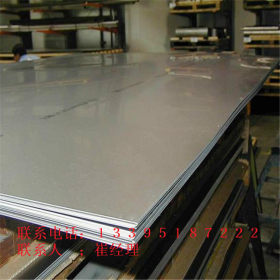 太钢不锈钢板价格 304不锈钢板价格表 304不锈钢板规格表