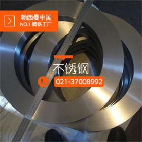 AL-6XN六钼无缝管焊管 耐腐蚀N08367光亮管F62管25-6HN管件