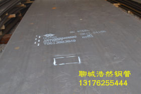 专业供应耐磨钢板供应 NM400耐磨板 高强中厚耐磨钢板批发