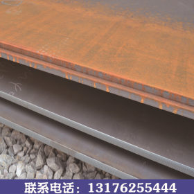 耐磨板厂家出售 高强度Q345C中厚耐磨钢板质量保证