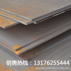 厂家直销nm450优质中厚耐磨板 各种规格品质保障