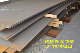 专业销售工程机械专用中厚耐磨板 钢板 Q345B耐磨板品质保证