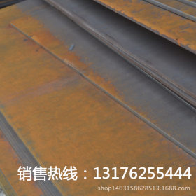 本公司提供优质NM500耐磨板 中厚规格多样 品质保证 价格优廉