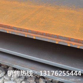 经销批发钢板  耐磨板  高品质中厚耐磨板  质量保证