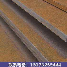 耐磨板厂家直销 Q235B耐磨板 厂家大量现货耐磨板