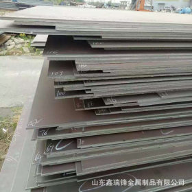 厂家直销优质耐磨板 nm500优质耐磨板 长期大量供应