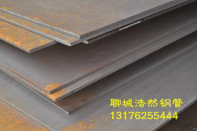 耐磨板批发 Q345C中厚耐磨板 高品质耐磨板