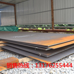 大量现货优质NM500耐磨板 中厚规格多样 品质保证 价格优廉