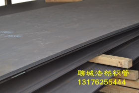 现货长期供应耐磨板 Q345B耐磨板 量大优惠