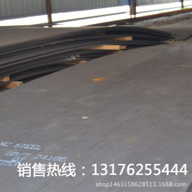 批量供应 机械专用中厚耐磨板   420L耐磨板 品质保证
