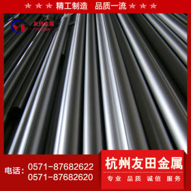 杭州友田现货供应9Cr18Mo不锈钢9Cr18Mo钢 品质保证