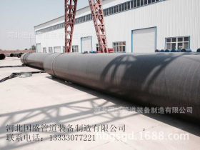 供应苏北地区DN300保温钢管