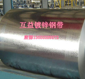 东莞供应JNC370P镀锌板 进口JNC370P环保加磷镀锌钢带 镀锌铁皮