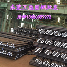 供应日本进口SS400碳素结构钢 SS400低碳钢圆棒 SS400热轧钢材