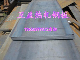 东莞T10A高硬度碳钢板 T10A高耐磨工具钢板 T10A冷轧高精度钢板