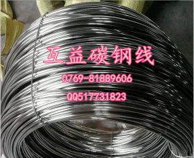 东莞供应65Mn弹簧钢线材 65锰高耐磨冷拉碳素弹簧钢丝 &phi;1.5-12mm