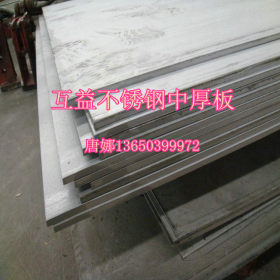 供应SUS630高强度不锈钢板 高硬度631不锈钢板料 630固溶不锈钢板