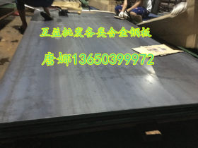 批发供应高强度热轧Q345C钢板 Q345D低合金钢板 Q345c高强度钢板