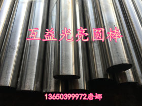 东莞零售ASP-23粉末高速工具钢棒 高耐磨冲压ASP23粉末高速钢板材