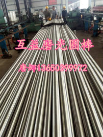 东莞现货W12CR4V5CO5高速工具钢圆棒 W12CR4V5CO5粉末高速钢板料