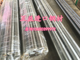东莞批发w18cr4v2co8高速钢板 国产w18cr4v2co8含钴粉末高速钢棒