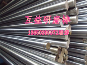 东莞供应抚顺w6mo5cr4v2高速钢 w6mo5cr4v2高硬度高速工具钢板材