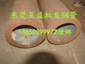 供应50Mn2无缝钢管 保证性能50MN2合金无缝管 热轧厚壁合金钢管