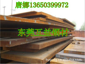 东莞供应优质Q235NH耐候钢板 宝钢Q235NH耐大气耐腐蚀热轧钢板