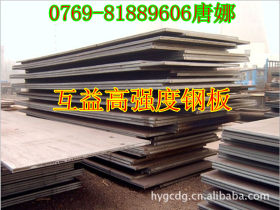 东莞供应优质Q235NH耐候钢板 宝钢Q235NH耐大气耐腐蚀热轧钢板