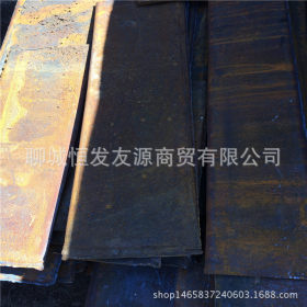 山东耐磨板价格行情NM400钢板生产厂家6mm-60mm耐磨钢板多大尺寸