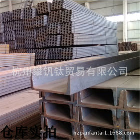 槽钢q235 唐山、马钢等国产优质槽钢