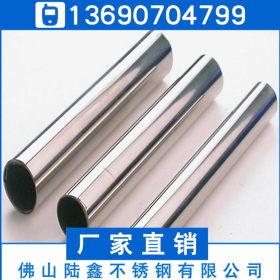 304不锈钢工业圆管直径12*0.4*0.5*0.6厚度0.9*2.5mm