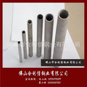 合利信不锈钢管 大品牌 不锈钢制品管 不锈钢焊管 专业生产不锈钢