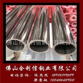 SUS201不锈钢管材 不锈钢圆管焊管 椭圆管 方矩管 弯管加工