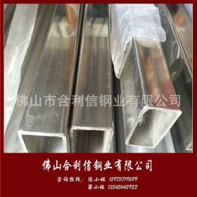 黄钛金不锈钢方管 玫瑰金方管 卖钢材 304不锈钢管 不锈钢方钢管
