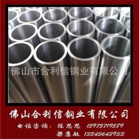 不锈钢管制造厂76*4价格 优质供应 304不锈钢管