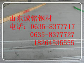 安钢 天钢 q235nh耐候钢板 可切割 保材质