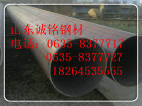 【现货供应】Q345E无缝钢管-Q345E低温无缝钢管 量大优惠