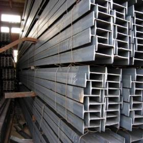 厂家直销：Q345E耐低温工字钢  质量保证